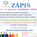 ns-zapis